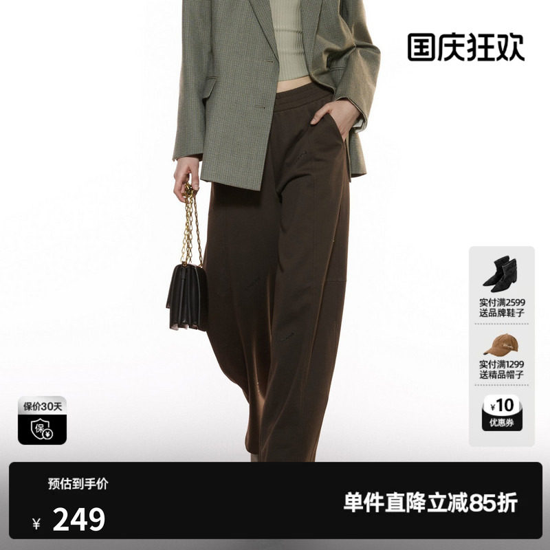 U/TI棉感松紧腰深咖色阔腿裤女装字母烫钻运动裤尤缇2025秋季新款
