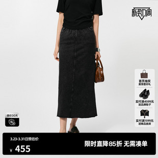 U/TI深灰色复古开衩棉质半身裙女百搭直筒牛仔裙尤缇2025夏季新款