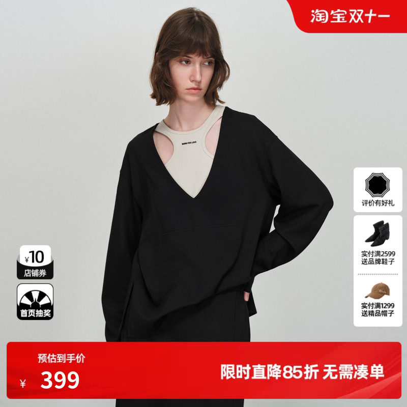 U/TI莱赛尔假两件长袖T恤女V领背心宽松休闲上衣