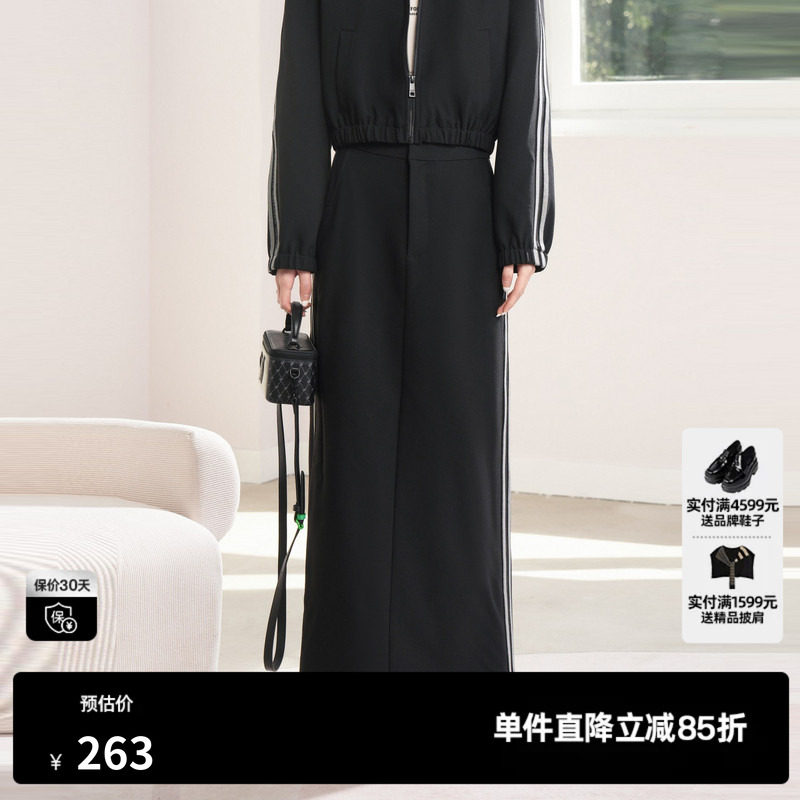 U/TI黑色字母织带半身裙女装百搭廓形西装直筒裙尤缇时尚秋季新款