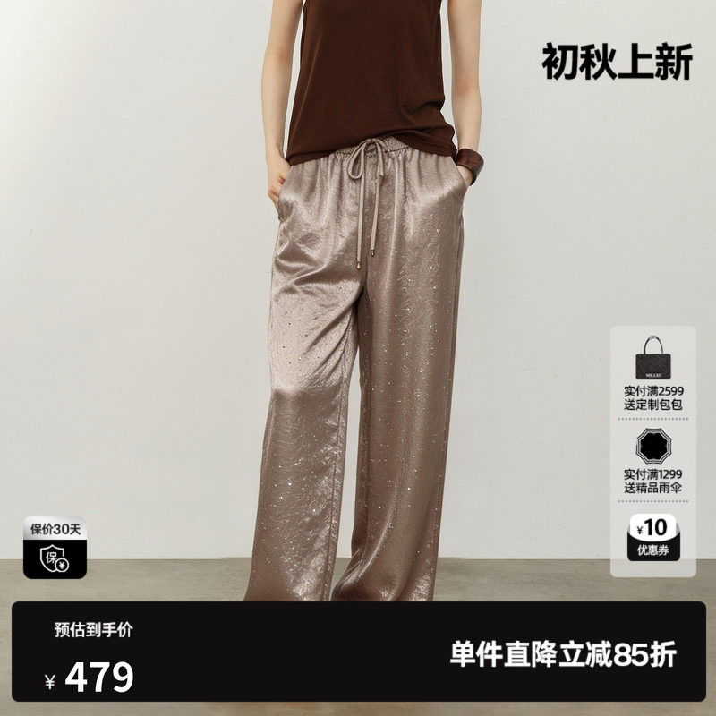 U/TI米咖色纯醋纤休闲裤女缎面直筒松紧阔腿长裤尤缇2026夏季新款