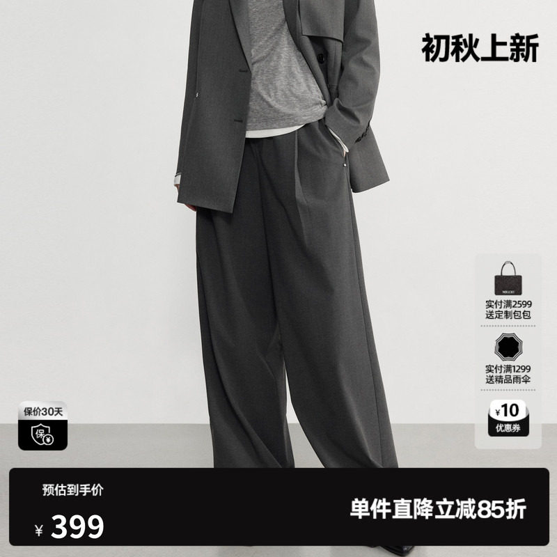U/TI深灰色松紧腰直筒休闲裤女通勤口袋西装长裤尤缇2026秋季新款