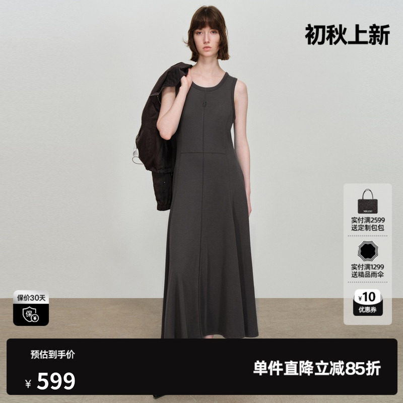 U/TI圆领背心连衣裙女灰色莱赛尔显瘦吊带半身裙尤缇2026春季新款