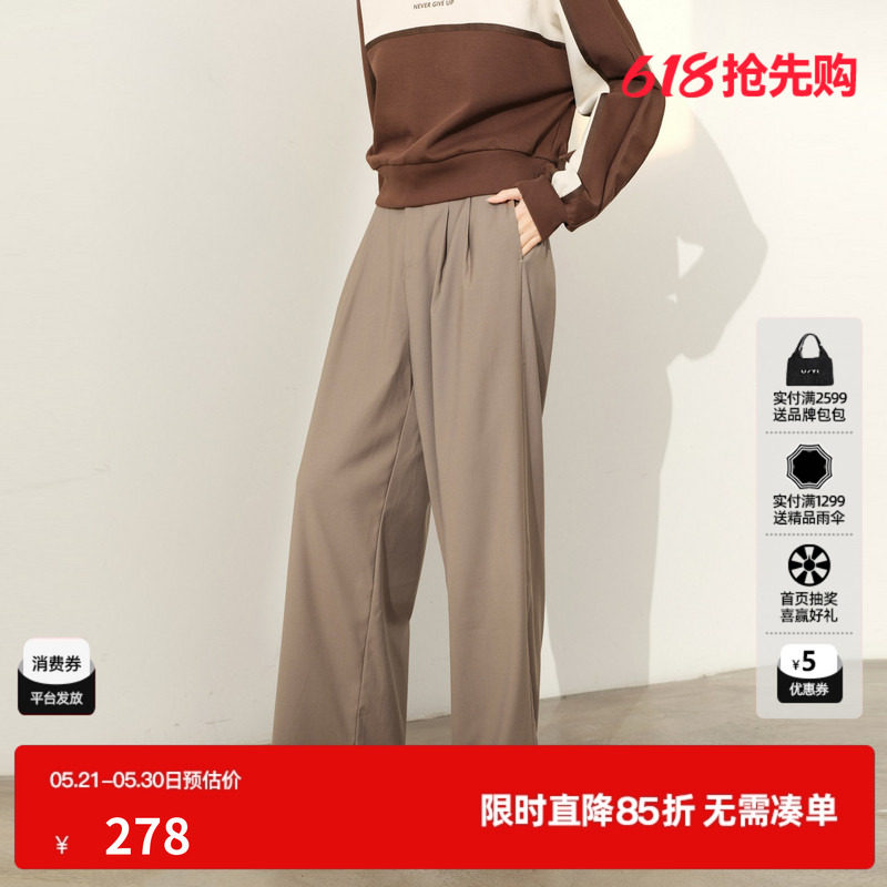 U/TI咖色双褶廓感西装裤女百搭配腰带通勤阔腿裤尤缇2025春季新款