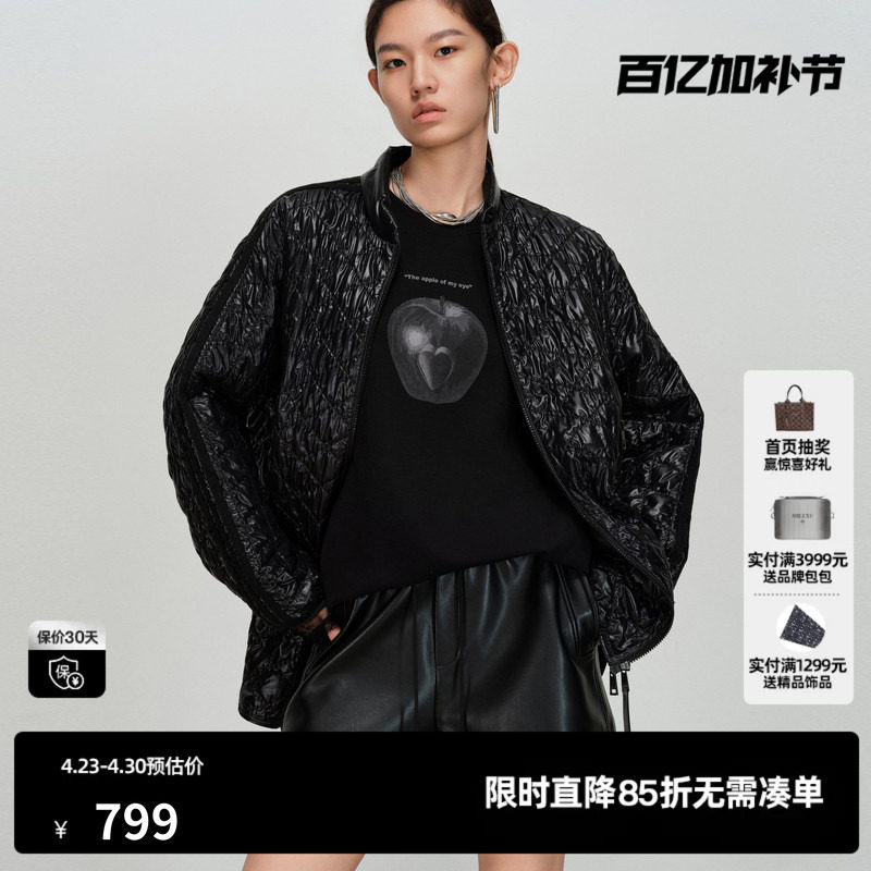 U/TI亮面菱格黑色棉服女宽松落肩光泽肌理感外套尤缇2026春季新款