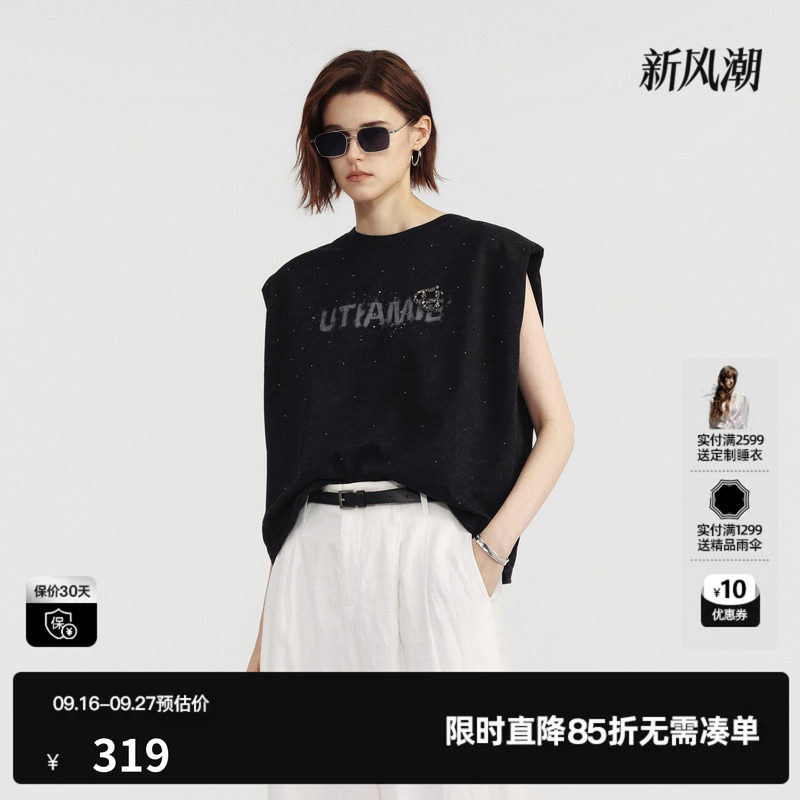 U/TI黑色棉感烫钻无袖T恤女直筒宽松休闲薄上衣 尤缇2026夏季新款