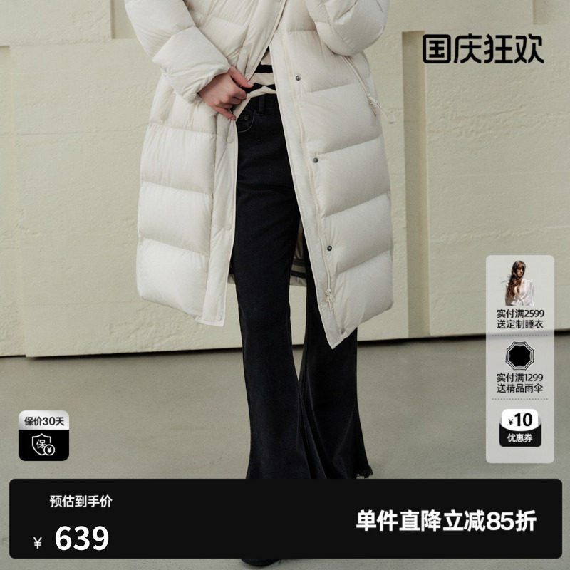 U/TI黑色棉感修身微喇牛仔裤女中腰直筒马蹄长裤尤缇2026冬季新款