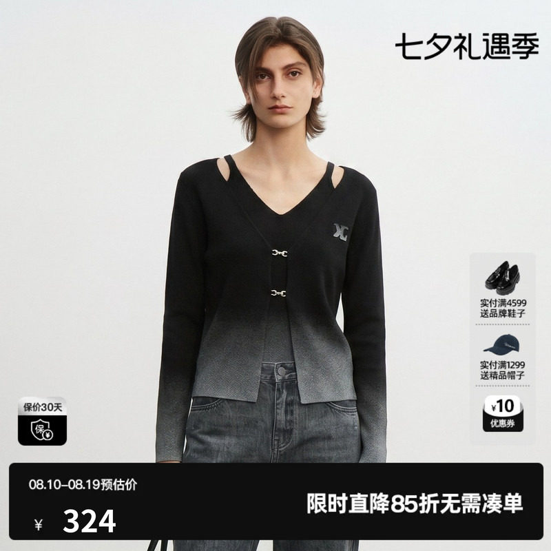 U/TI黑灰渐变假两件长袖针织女直筒休闲开衫外套尤缇2026秋季新款