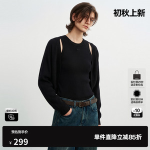 U/TI黑色针织衫工字背心开衫两件套女蝙蝠袖罩衫尤缇2026秋季新款
