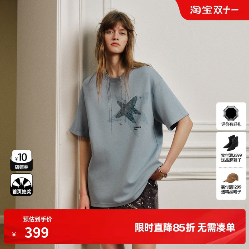 U/TI 灰蓝色棉感星星印花短袖T恤女落肩宽松休闲尤缇2026秋季新款