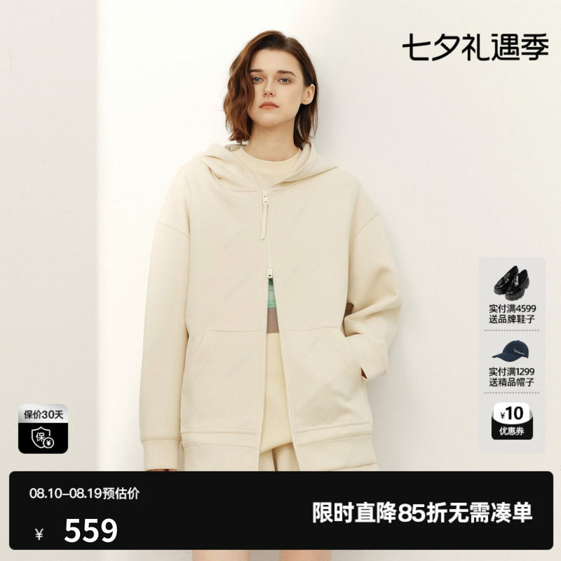 U/TI棉感连帽卫衣女拉链宽松直筒显瘦长袖短外套尤缇2026春季新款