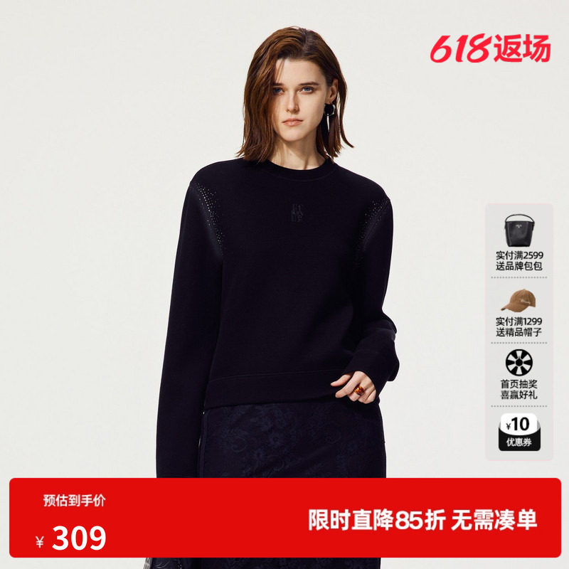 U/T黑色轻奢晕染短款卫衣女 设计感通勤休闲上衣尤缇2025秋季新款