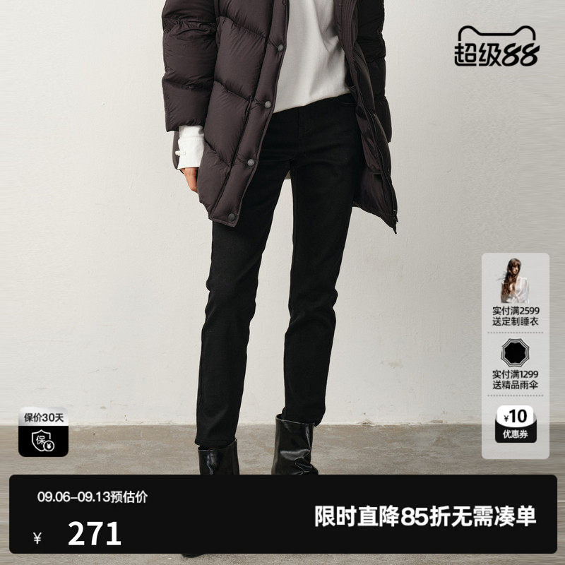 U/TI水洗高腰牛仔小脚裤女装弹力修身显瘦休闲裤尤缇2025冬季新款