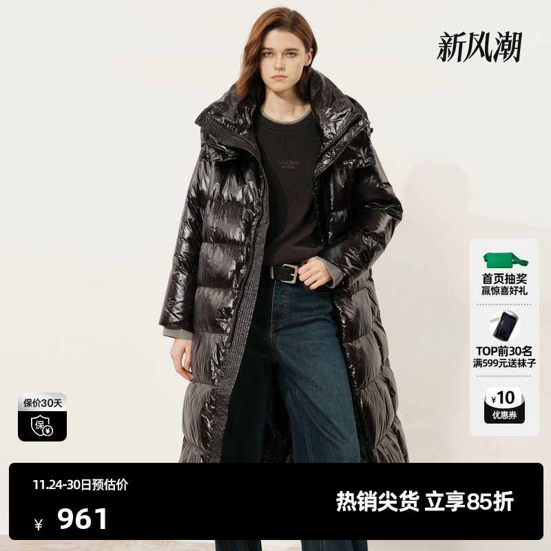 U/TI黑色高街长款羽绒服女装设计感轻盈鸭绒外套尤缇时尚冬季新款