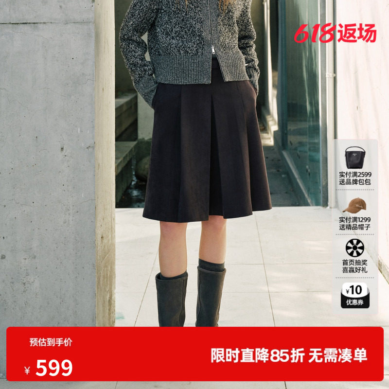 U/TI 深咖色A字百褶半身裙女配腰带直筒休闲中裙尤缇2026秋季新款