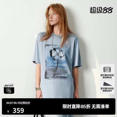 U/TI蓝色棉感短袖T恤女装 印花落肩直筒休闲上衣尤缇2026夏季新款