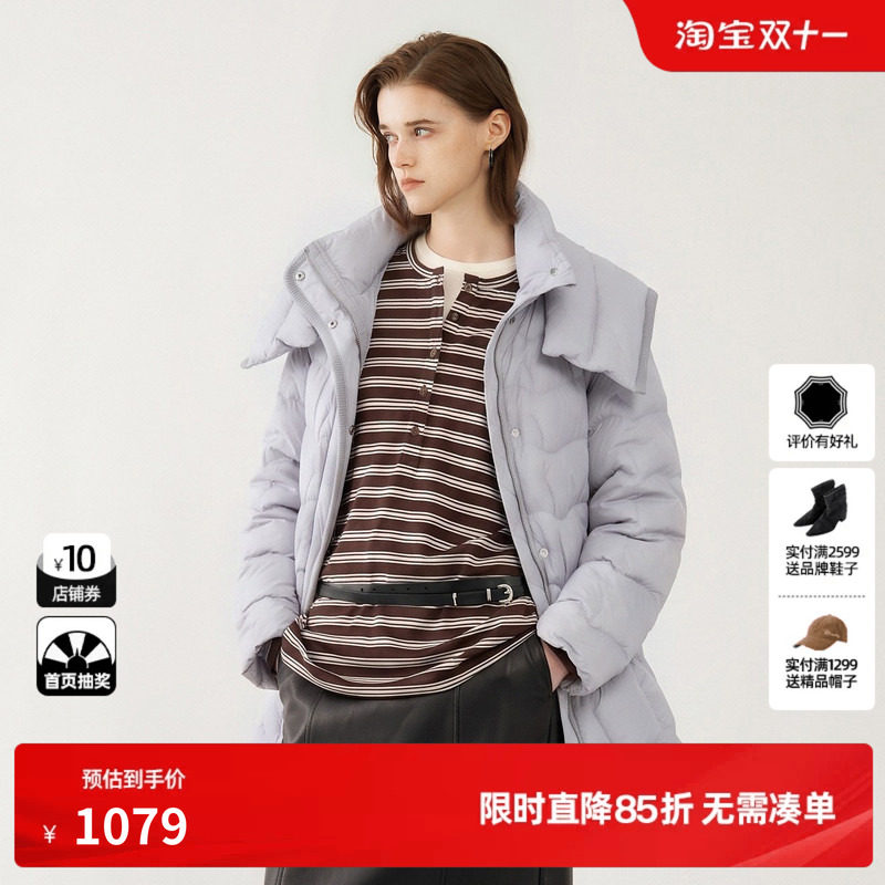U/TI浅灰色翻领90绒收腰羽绒服女显瘦保暖面包服尤缇2026冬季新款