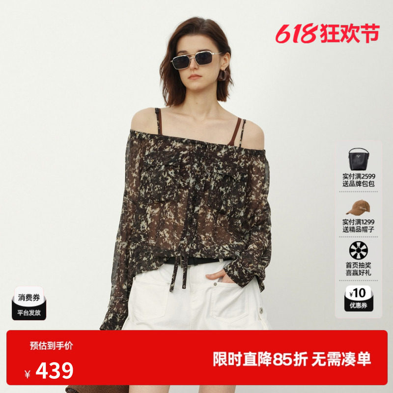 U/TI碎花一字肩吊带衬衫女薄款微透宽松露肩长袖尤缇2026夏季新款