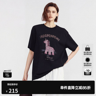 U/TI黑色棉感印花短袖T恤女简约宽松基础薄上衣 尤缇2026夏季新款