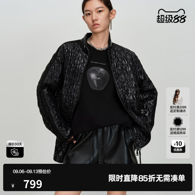 U/TI亮面菱格黑色棉服女宽松落肩光泽肌理感外套尤缇2026春季新款