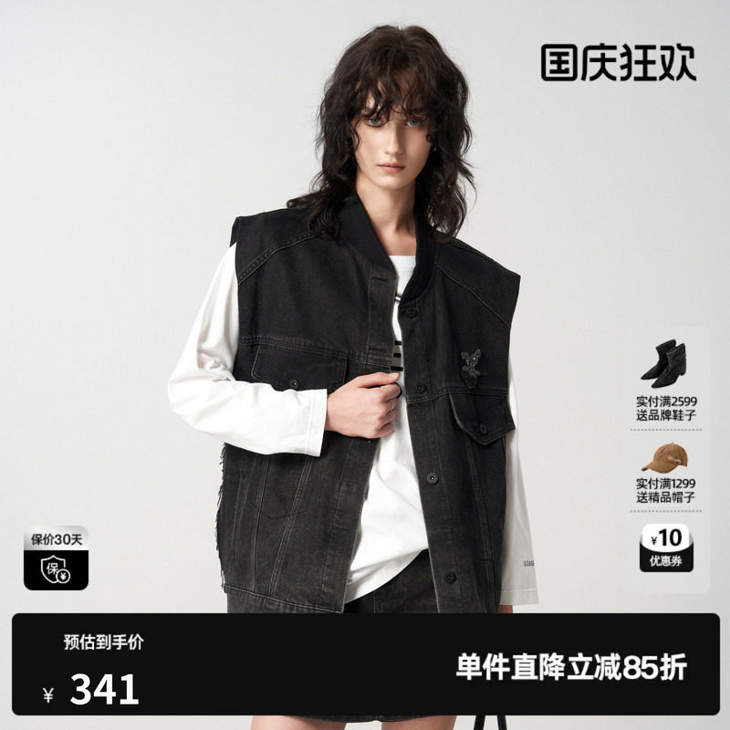 U/TI深灰色街头感拼接牛仔马夹女棉感甜酷风外套尤缇时尚秋季新款