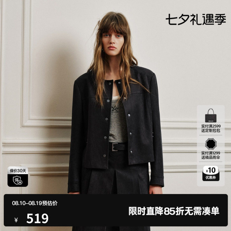 U/TI深灰色圆领长袖西装短外套女简约休闲小香风尤缇2026秋季新款