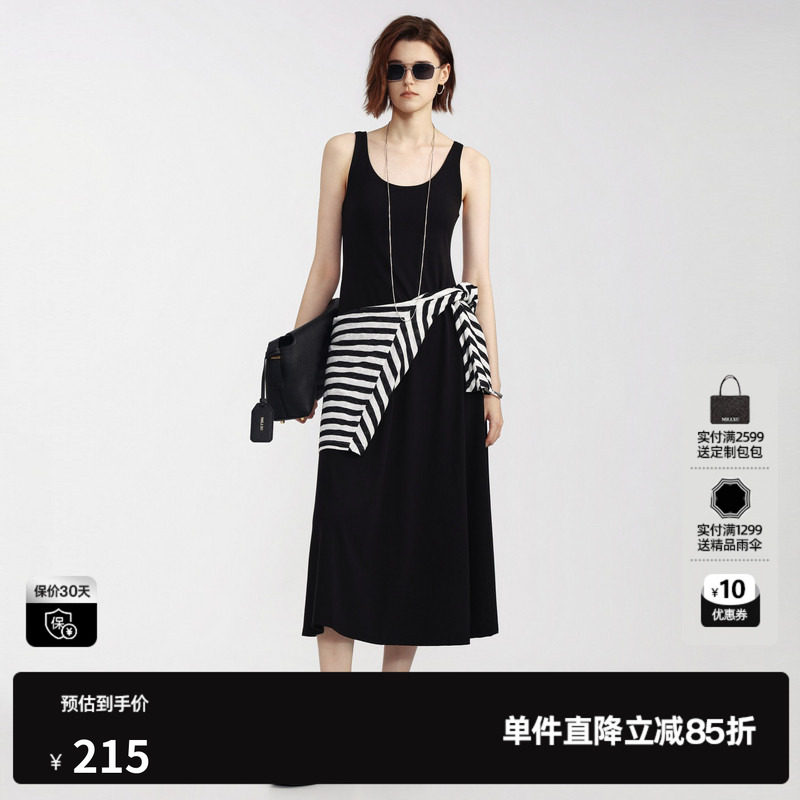 U/TI黑色莱赛尔背心连衣裙女收腰修身吊带薄长裙尤缇2026夏季新款
