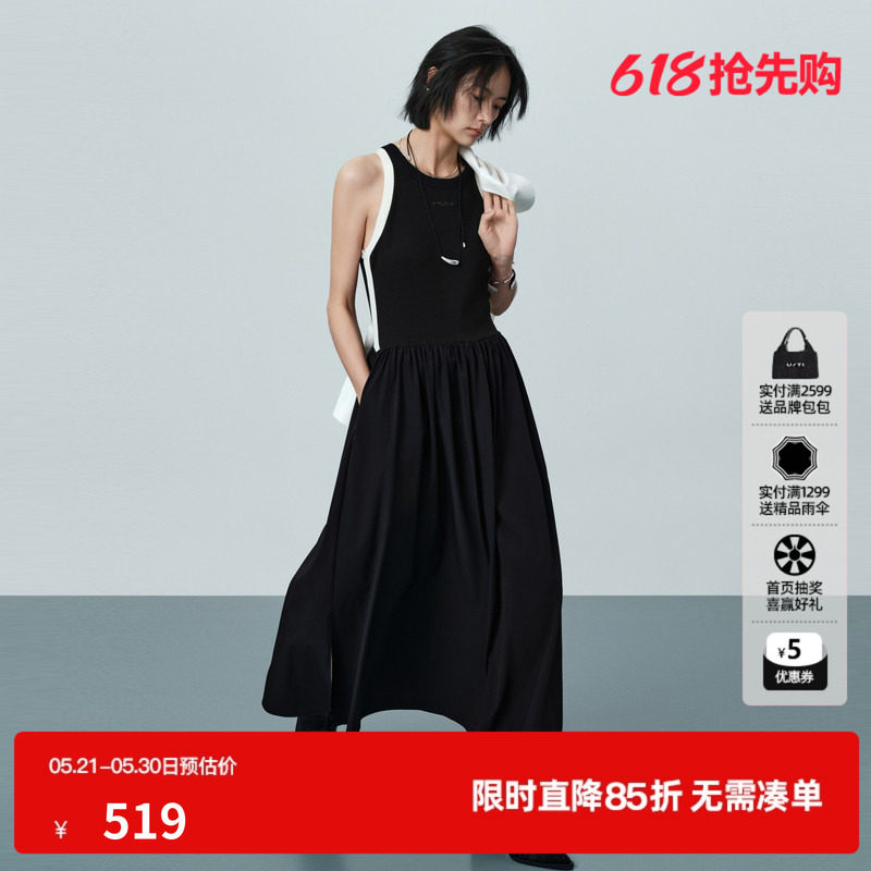 U/TI黑白色无袖背心连衣裙女挖肩修身A字半身裙 尤缇2026夏季新款