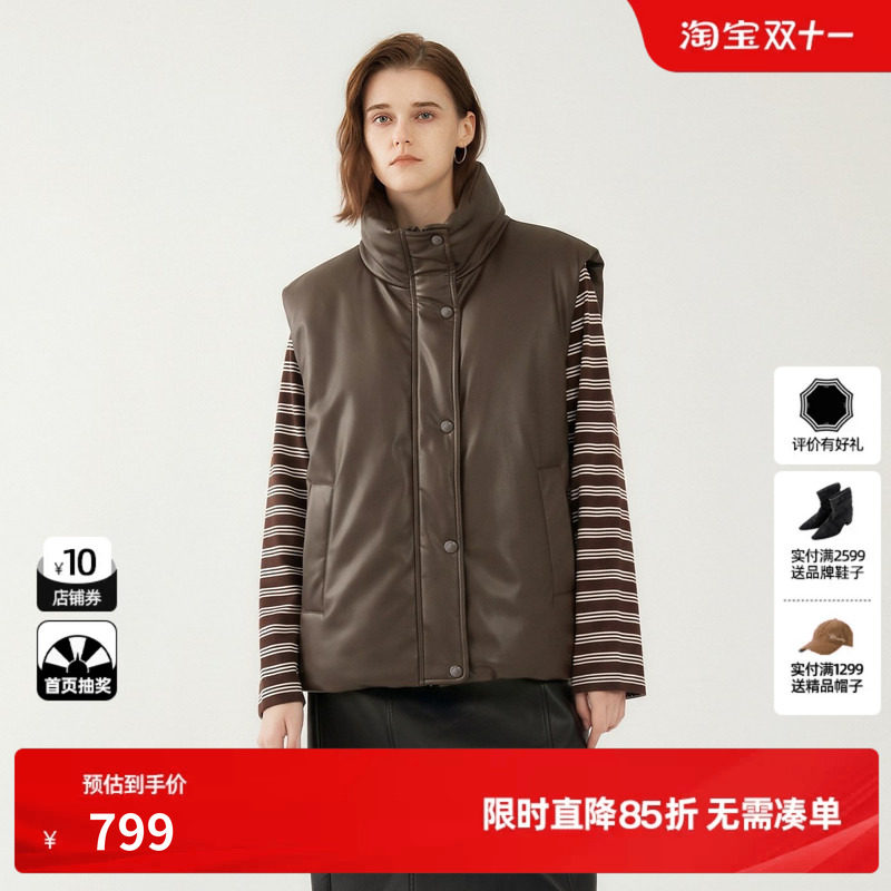 U/TI深咖色皮质立领无袖白鸭绒羽绒服女马夹外套尤缇2026冬季新款