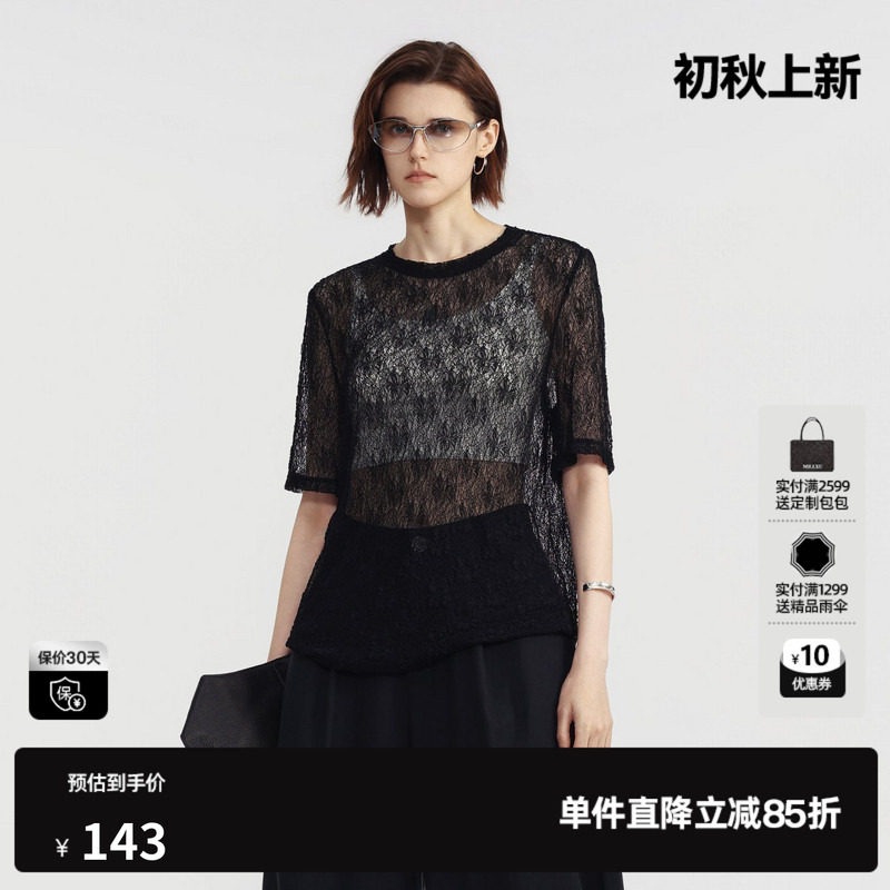 U/TI黑色蕾丝短袖T恤女高级感微透薄款搭配罩衫 尤缇2026夏季新款