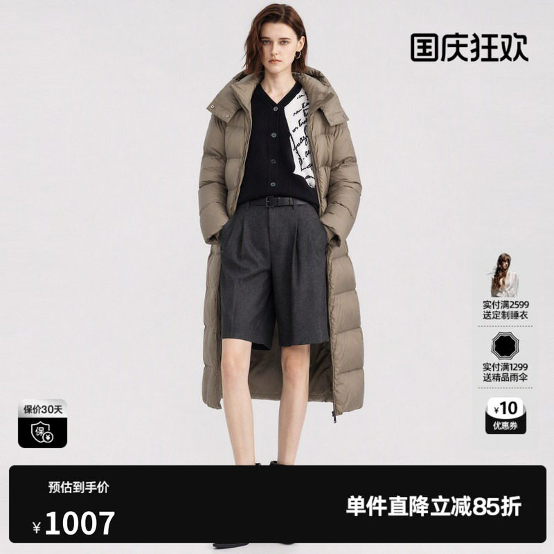 U/TI军绿长款鹅绒羽绒服女连帽可拆保暖加厚外套尤缇2026冬季新款