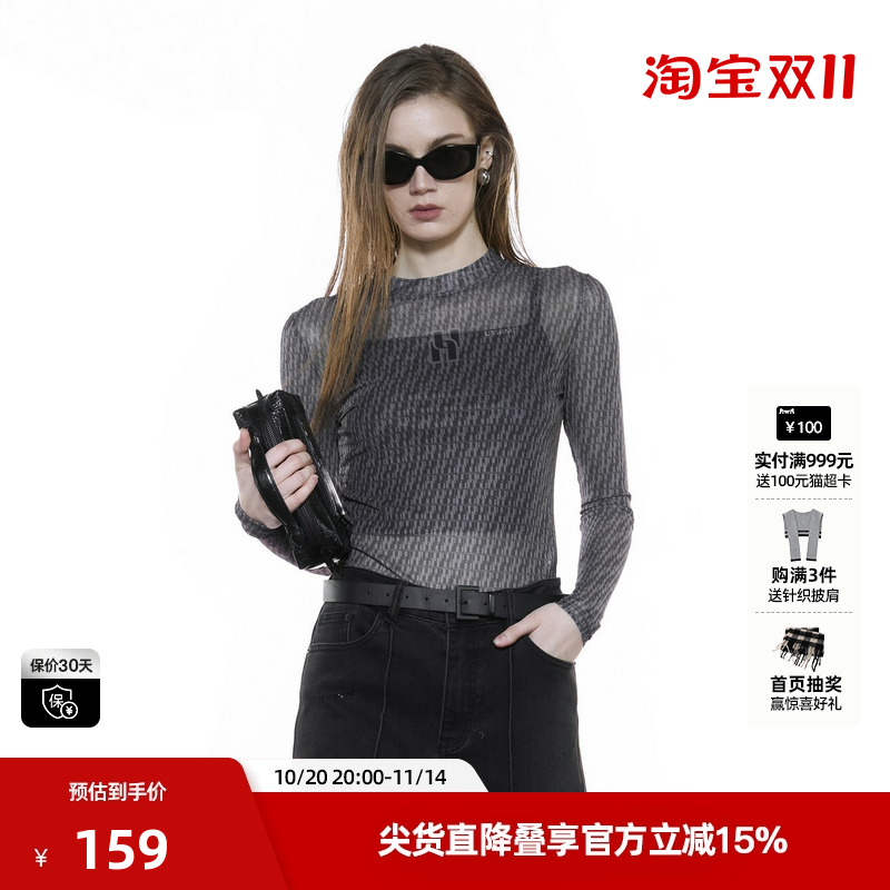 U/TI字母满版网纱微透打底衫女 简约叠穿长袖T恤尤缇2025秋季新款
