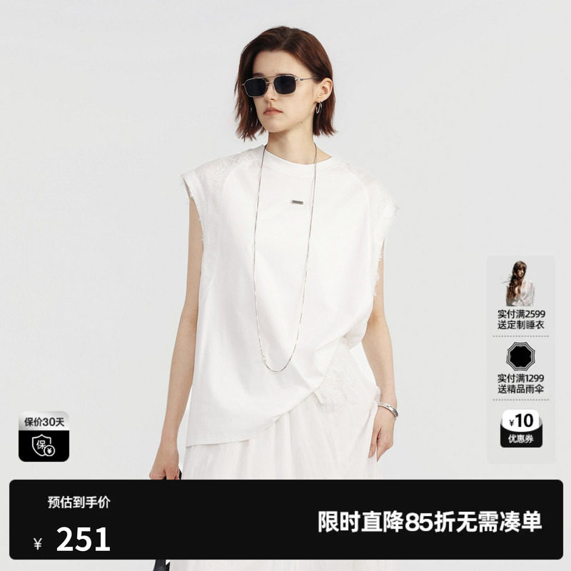 U/TI 白色100%棉直筒无袖T恤女蕾丝拼接背心休闲尤缇2026夏季新款