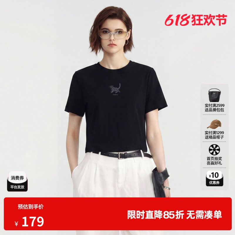 U/TI黑色莱赛尔印花短袖T恤女薄款修身直筒短款 尤缇2026夏季新款
