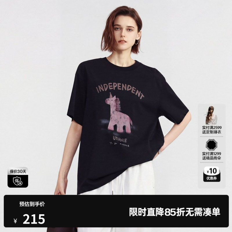 U/TI黑色棉感印花短袖T恤女简约宽松基础薄上衣 尤缇2026夏季新款