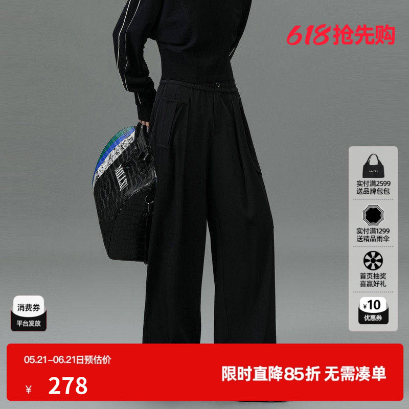 U/TI黑色设计感西装裤女装百搭简约直筒裤休闲裤尤缇2025春季新款