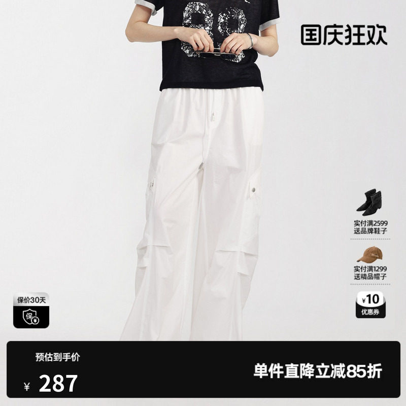 U/TI白色100%棉松紧休闲裤女工装风休闲束脚长裤尤缇2026夏季新款