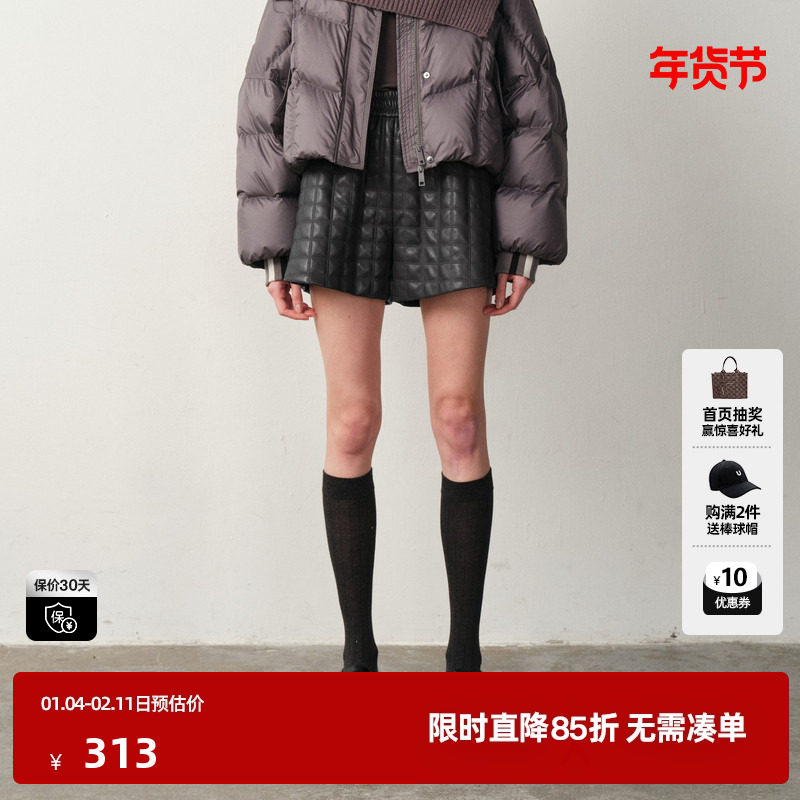 U/TI织带格纹皮革短裤女装设计感高腰显瘦休闲裤尤缇2025冬季新款,女装/女士精品,休闲裤,淘宝优惠券,粉丝福利购,淘宝优惠卷