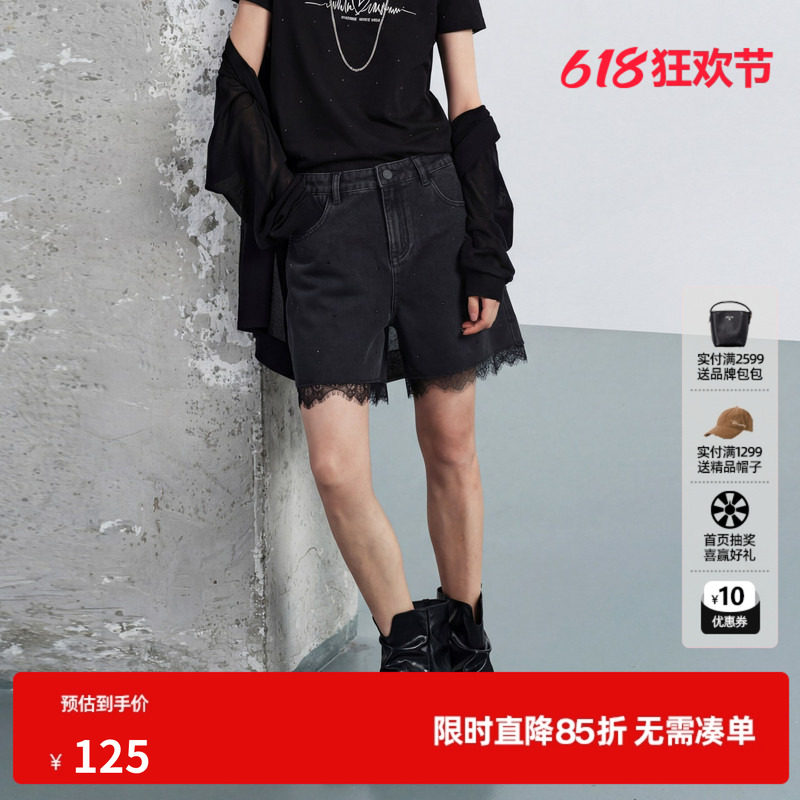 U/TI黑色棉感牛仔休闲裤女 阔腿A字蕾丝拼接短裤尤缇2026夏季新款