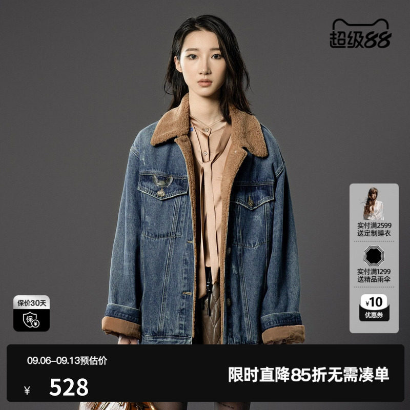 U/TI保暖棉服牛仔外套女装丹宁廓形酷感休闲上衣尤缇时尚冬季新款