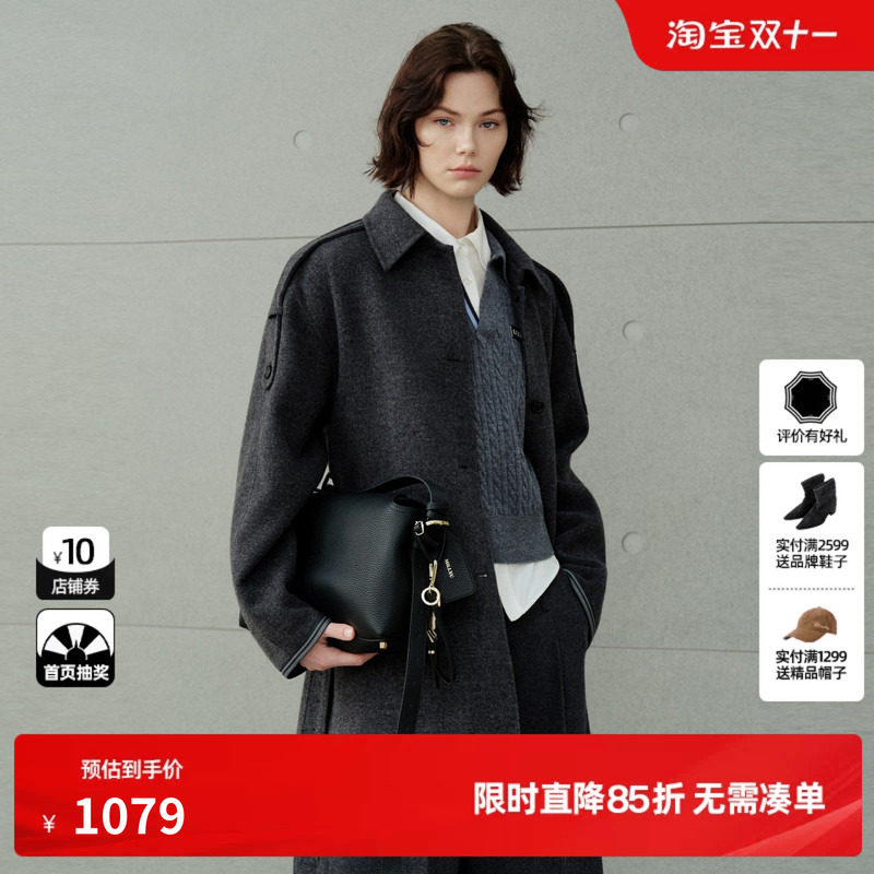 U/TI深灰100%绵羊毛翻领腰带毛呢外套女直筒大衣尤缇2026冬季新款