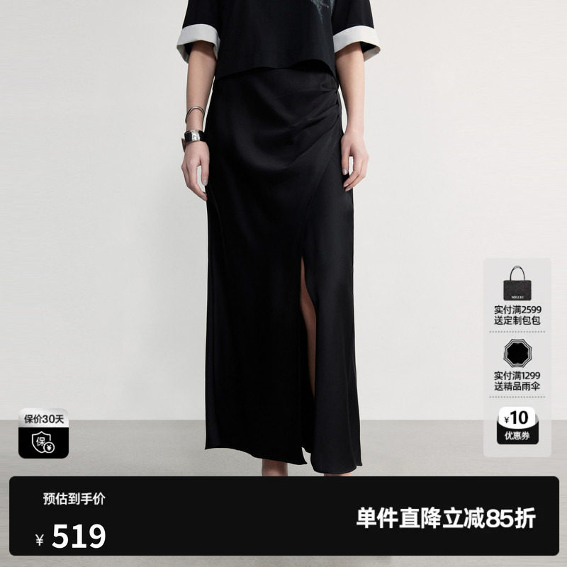 U/TI黑色缎面直筒开叉半身裙女包臀鱼尾显瘦长裙尤缇2026秋季新款