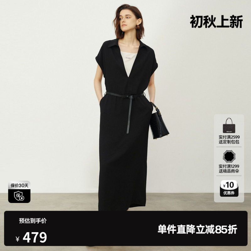 U/TI黑白色V领短袖假两件连衣裙女配腰带中长裙 尤缇2026夏季新款
