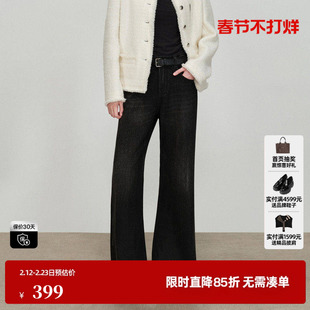 U/TI深灰微喇直筒裤女装中腰显瘦实穿水洗牛仔裤尤缇2026春季新款