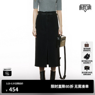 新款 复古简约直筒半身裙尤缇2025秋季 TI黑色棉质开衩牛仔裙女装