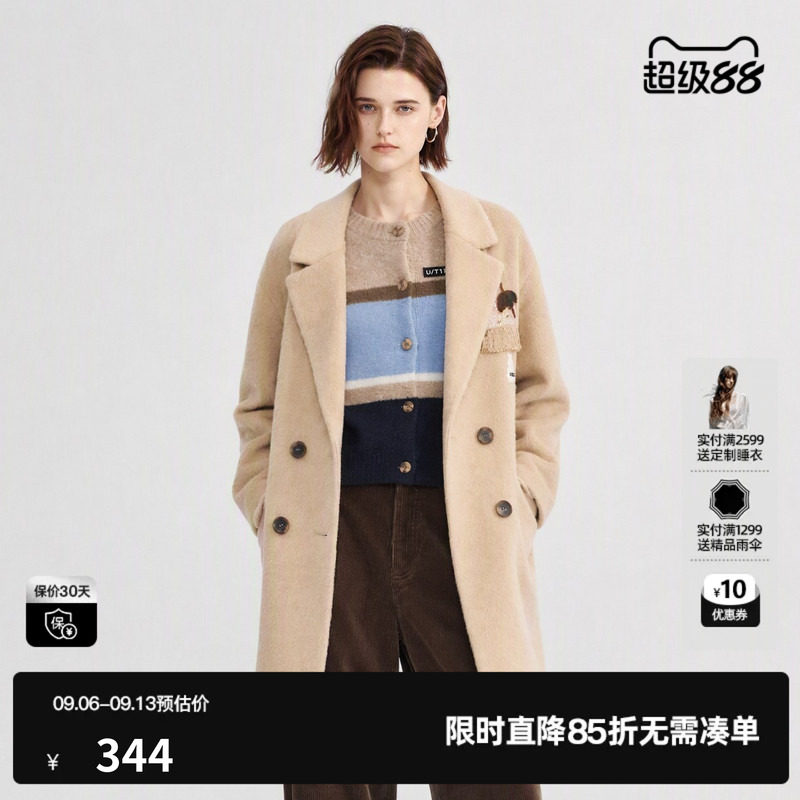 U/TI卡其色羊毛混纺西装毛呢外套女中长保暖大衣尤缇2026冬季新款