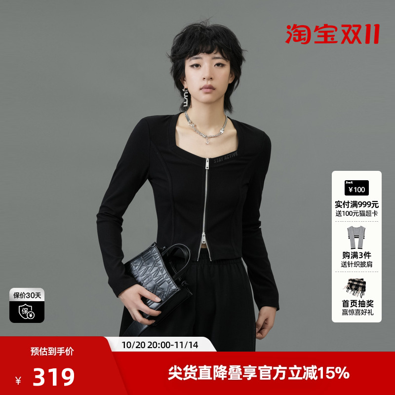 U/TI黑色方领垫肩高腰短款T恤女 百搭双拉链上衣尤缇2025春季新款