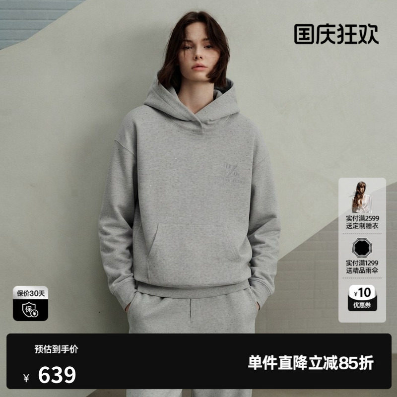 U/TI 浅灰色棉感连帽长袖卫衣女休闲宽松口袋T恤尤缇2026冬季新款