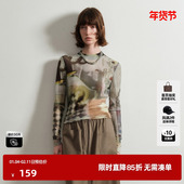 新款 花版 打底上衣尤缇2026春季 TI网纱微透皮肤衣女圆领长袖 修身