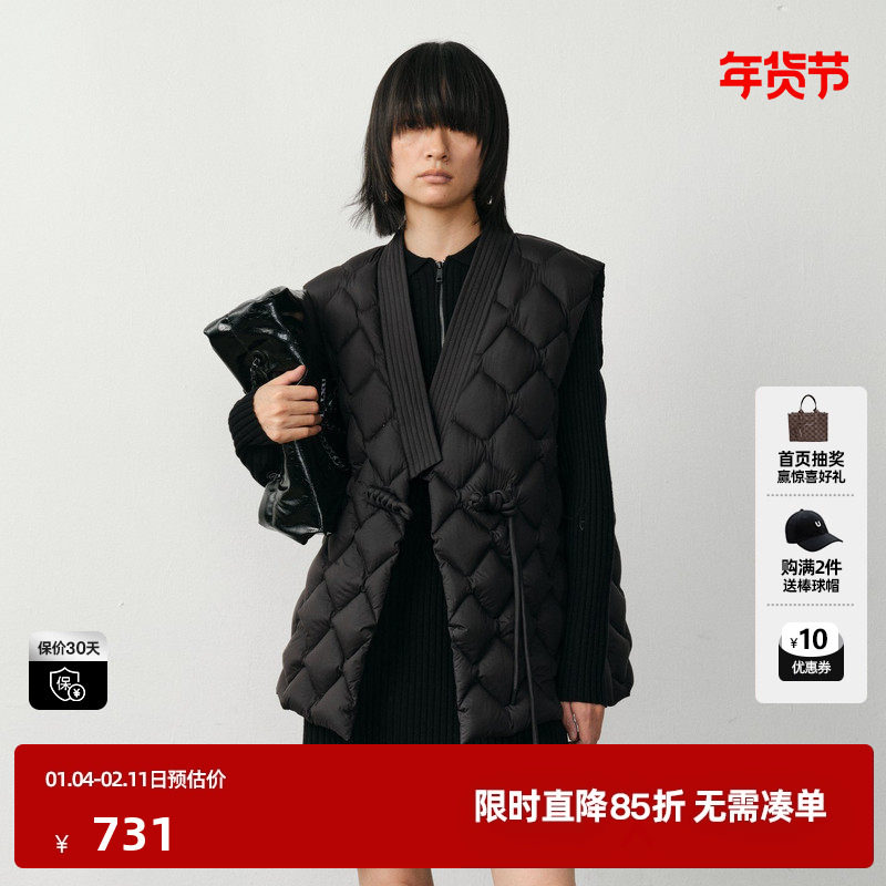 U/TI新中式盘扣羽绒服女设计感保暖云感蓬松马甲尤缇2025冬季新款